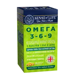 BAD Omega 3-6-9 esencijalne masne kiseline( Omega 3-6-9), 90 kapsula