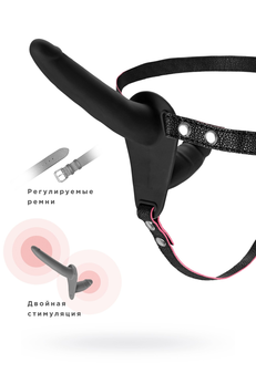 Strapon na nosaču Black&amp;Red bi TOIFA, silikon, Crna, 24 cm