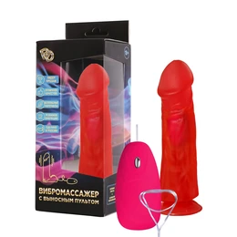 Vibromasažer je gel sa prisoskom. Pink №27