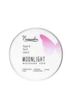 Svetlucava krema Eromantica mesečev sjaj, 60 g