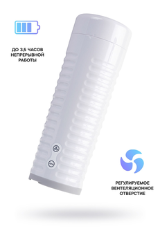 Masturbator nerealan lovense Mak 2, TPE, beli, 24 cm