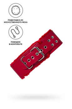 Toifa ogrlica, PU koža, crvena, 43 cm