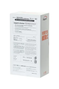 Kondomi Sagami Xtreme 004 ultra tanki latex 15 kom