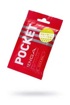 TENGA Pocket Masturbator Click Ball