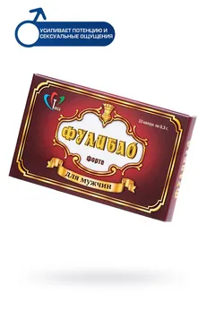 Uzbudljive kapsule za muškarce Fulibao forte, 10 kapsula