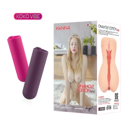 Onahole Edition 002 masturbator vagina sa dvostrukim slojem materijala sa vibracijama