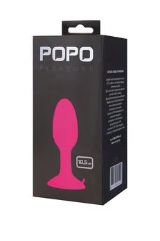 Analna čaura TOIFA Popo Pleasure, sa čeličnom kuglicom unutra, silikon, ružičasta, 10,5 cm