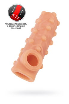 Kokos mlaznica je realna sa dodatnom stimulacijom, TPE, telesna, 10 cm