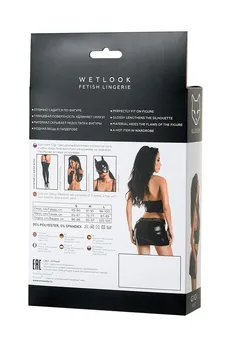 Glossi Gigi set od Vetlook materijala, Crna, L