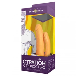 Lezbejke šou br. 8 sa šupljine