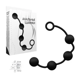 Analne kuglice okrugle srednje №1