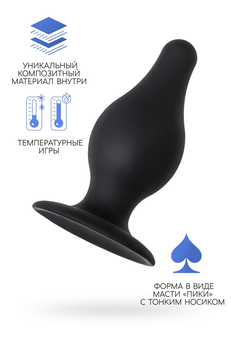 Analna glavčina Erotist Spade M, silexpan, Crna, 10 cm