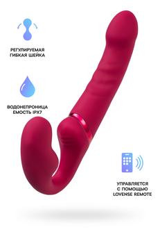 Strapon lovense Lapis, silikon, crvena, 23 cm