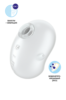 Vakuumski talasni stimulator klitorisa sa Satisfier Cutie Ghost vibracijom, silikon, bela, 9,1 cm