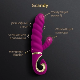 Zapanjujući vibrator Gvibe Gcandi-slatka malina, 18 cm ljubičasta
