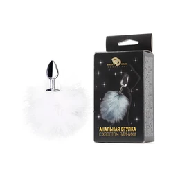 Analna čaura je metalna sa repom zeca