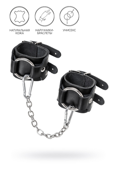 Pecado BDSM narukvice, dvostruke trake, koža, crna
