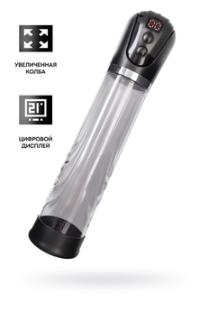 Sekus Men Ekpert Ivar automatska pumpa za penis, ABS plastika, Crna, 32 cm