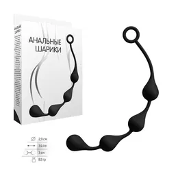 Analne kuglice kapljice srednje №4