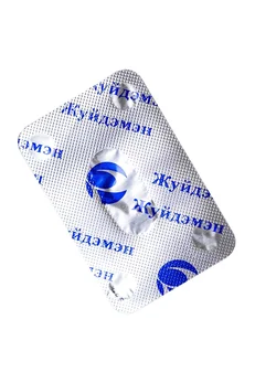 Uzbudljive kapsule za muškarce Androgeron, 1 kapsula