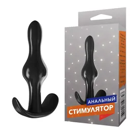 Analni stimulans crni №8