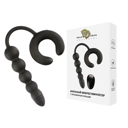 Analni vibracioni stimulator sa erekcionim prstenom