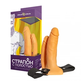 Lezbejke šou br. 8 sa šupljine