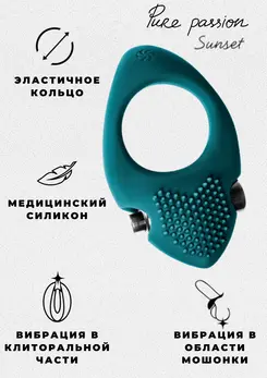 Erekcija vibrokolco Pure Passion Sunset Green