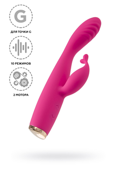 Vibrator za G tačku sa klitorisnom stimulacijom Let It G, G-Havker, silikon, ružičasta, 19,5 cm