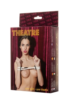 Toifa Theatre lisice, užad bele