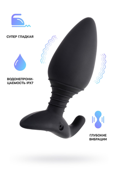 Analna čaura lovense Hush( L), silikon, Crna, 12,1 cm