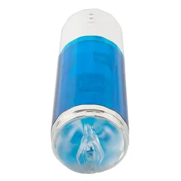 Masturbator sa 3mя funkcijama