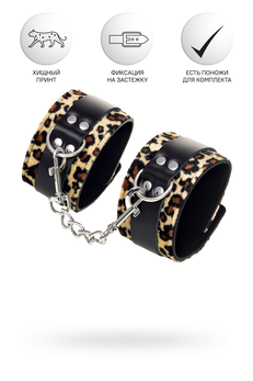 Anonimo lisice #0102, PU koža, štampa, 19,5 cm