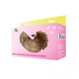 Analna čaura je metalna sa crno-crvenim repom