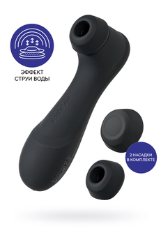 Satisfier Pro 2 Generation 3 vakuumski stimulator klitorisa, crni