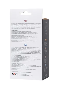 Silikonske lisice a-Tois bi TOIFA, silikon, crne, 33 cm