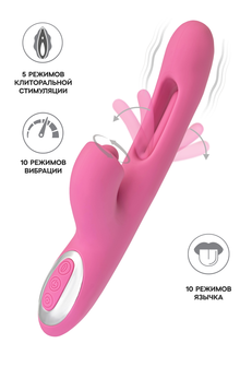 Vibrator sa pokretnim jezičkom i stimulativnom kuglicom, jos Monti, silikon, ružičasta, 24 cm