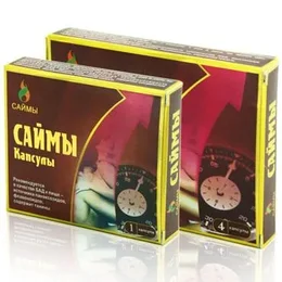Uzbudljive kapsule za muškarce Saima, 2 kapsule