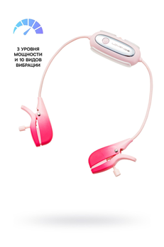 Gemini lovense TPE vibracioni masažer za bradavice, ružičasta, ABS plastika