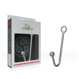 Kuka za vešanje №02