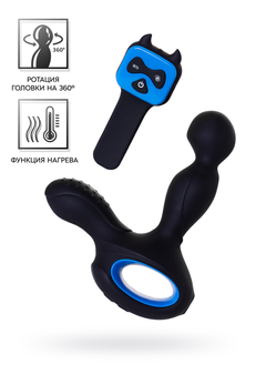 Erotist Sikth stimulator prostate sa rotacijom glave, silikon, Crna, 14,5 cm