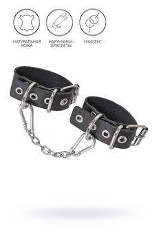 Pecado BDSM narukvice, jedna traka sa ušicama, koža, crna