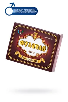 Uzbudljive kapsule za muškarce Fulibao forte, 2 kapsule