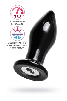 Sekus staklo staklena vibraciona kutija, staklo, Crna, 10,5 cm