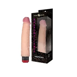 Concussor od kiberkoži sa ugrađenim vibrator №57