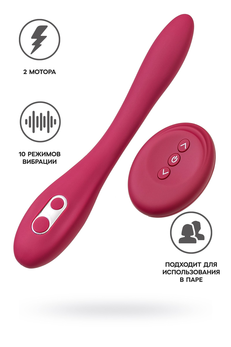 Multifunkcionalni vibrator Ja EROINA Caberna, silikonski, burgundija, 20 cm