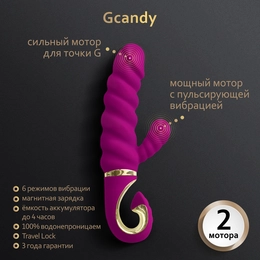 Zapanjujući vibrator Gvibe Gcandi-slatka malina, 18 cm ljubičasta