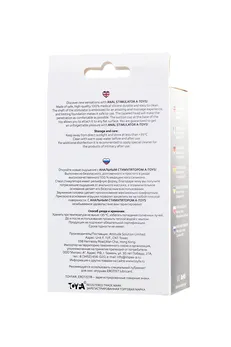 Analni dildo a-igračke Spikn, silikon, Crna, 14 cm