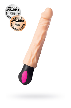 Toifa a-Tois Benedick grejani realni vibrator, TPE, telesni, 25 cm