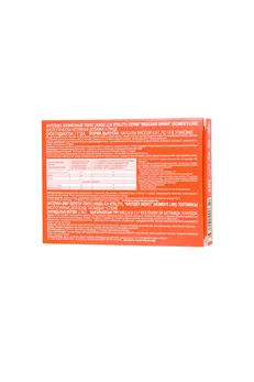 Kapsule za žene Anđelika vitalni tonus, 15 kapsula od 0,5 g